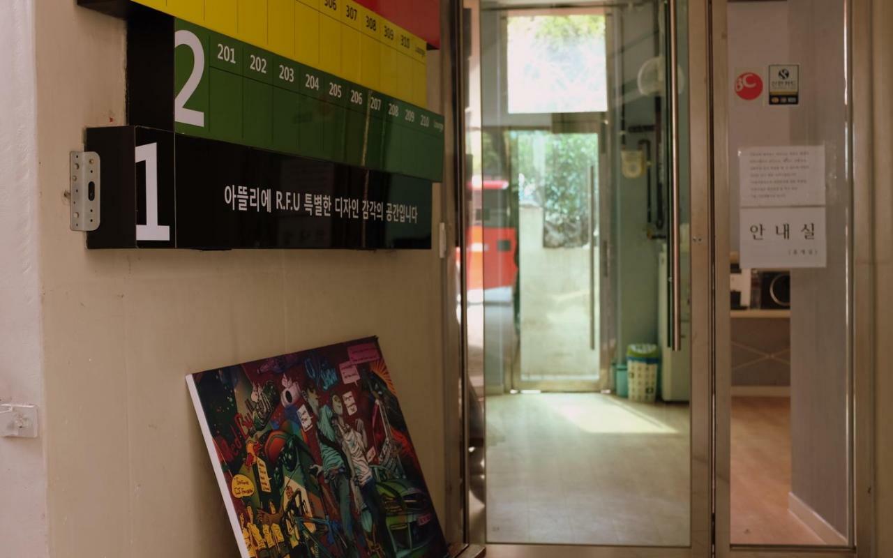 Atelier Hostel Suncheon Exterior foto
